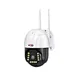 wifi pan tilt security camera